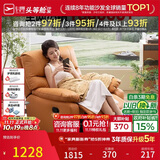 芝华仕头等舱9780手动摇转单懒人沙发躺椅客厅阳台布艺午睡休闲椅防水污