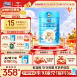蓝河（blue river）【10罐兑1罐】婴儿配方绵羊奶粉0一6月1段800g罐装新西兰进口