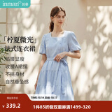 茵曼（INMAN）【法式收腰】方领高级感显瘦裙子女2026夏季新款气质连衣裙 蓝色 M