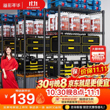 溢彩年华厨房置物架落地货架多层杂物零食架果蔬菜储物收纳架五层75cm2393