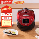 福库（CUCKOO）韩国进口多功能IH加热智能预约高压力电饭煲小红贝3升1-3人份CRP-HP0660SR/H