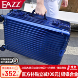 EAZZ【一体全铝镁】全铝镁合金拉杆箱铝框行李箱男女学生密码旅行箱子 【全铝镁合金】宝石蓝色 26英寸 =3-7天移动家