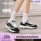 斯凯奇（Skechers）女鞋秋季小白鞋蕾丝休闲运动熊猫鞋黑色增高厚底老爹鞋 黑色/白色/BKW 36.5 尺码偏大，建议选小半码