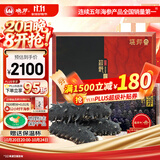 晓芹大连12小时干海参180g50-65只 快速发制辽刺参 海参干货 海参礼盒