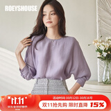 ROEYSHOUSE 罗衣气质衬衫女夏装新款优雅蝙蝠袖宽松衬衣上衣13678 浅紫色 M