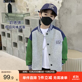 左西男童棒球服外套秋装2026新款儿童春秋款夹克韩版上衣潮 灰色 140