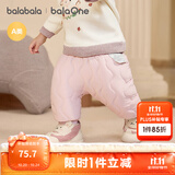 巴拉巴拉balaOne儿童羽绒裤男女童长裤宝宝保暖冬季新款高腰 粉色兔子-白鸭绒 90 cm-充绒量22g