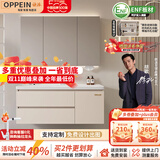 欧派不锈钢蜂窝铝浴室柜陶瓷一体盆套装洗脸盆柜组合现代简约悬挂式 0.8米【不锈钢柜+陶瓷一体盆+标准镜柜不带灯】