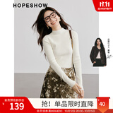红袖肌理感针织衫上衣秋季新款女装正肩显瘦气质百搭保暖半高领毛衣 米白004 M