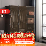 安尔雅衣柜简易组装双人衣橱简约出租房组合塑料收纳储物柜卧室单人衣柜