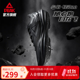 匹克态极轻灵3篮球鞋秋季新品实战球鞋低帮运动鞋跑快灵后卫薄底战靴 全黑【黑武士】 43