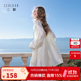 三彩【醋酸】2026春秋新款宽松中长款衬衫轻薄小衫开衫翻领M 香槟色 M 160/84A