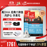 Orijen渴望狗粮 六种鱼 成犬全价鱼肉美毛进口犬粮11.4kg*2包效期27/10