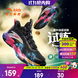 安踏儿童运动鞋男大小童鞋26秋季新品网面透气外场耐磨缓震试炼篮球鞋 【店长推荐丨大童厚网】黑/银-6 39 脚长24.5cm