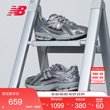 NEW BALANCEIU同款|男女款秋冬缓震运动液态银老爹鞋1906R系列M1906REH 38.5