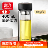 富光双层玻璃杯水杯子茶水分离泡茶杯男女士高颜值团购定制400ML