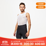 迪卡侬自行车公路车骑行服排汗衫男防风骑行装备 RC500骑行短裤 XL