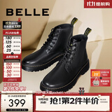 百丽（Belle）【双11】真皮马丁靴男秋冬新款厚底增高加绒保暖短靴子92267DD0 黑色8孔（四季单里) 42 (260mm)