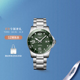 浪琴（LONGINES）瑞士手表 康卡斯潜水系列 男士钢带机械表L37814066
