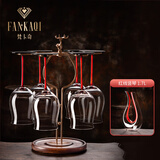 梵卡奇（FANKAQI）法国品牌红酒杯套装水晶葡萄酒杯高脚杯子醒酒器家用父亲节礼物