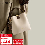viney牛皮包包女包品牌水桶包轻奢单肩斜挎包生日礼物高级感送女友老婆