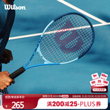 Wilson威尔胜TOUR SLAM系列暗影蓝铝合金分体初学拍WR199010U2
