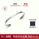 丹尼尔惠灵顿（DanielWellington）dw手镯女经典星光银手镯小号情侣款DW004生日礼物送女友