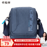 卡拉羊单肩包男士斜挎包多隔层帆布包休闲小包户外胸包CX4008藏青旅行