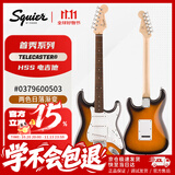 FENDER纷达 Squier Debut Collection 首秀系列 stratocaster电吉他