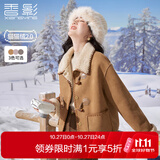 香影复古绒短外套女2026冬季新款牛角扣皮毛一体皮草年轻款 驼色 S