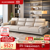 顾家家居政府补贴意式全真皮沙发头层牛皮客厅家用大户型2026新款1516Q 【S级头层牛皮全真皮】3.1M-卡其色 细腻亲肤丨坐躺自在丨Q弹坐感丨久坐不塌