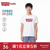 李维斯（Levi's）【纯棉】短袖T恤男女2026夏经典蝙蝠标官方旗舰休闲上衣透气 明亮白 110 /56 【建议身高104-110cm】