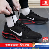 耐克（NIKE）男鞋复古跑鞋2026新款秋冬JOUNERY RUN时尚运动鞋耐磨轻便跑步鞋 暗夜炽红-013【新品主推】 41