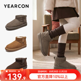 意尔康【双11抢先购】女靴2026新款雪地靴女士棉鞋冬季加绒加厚妈妈短靴 卡其 36