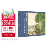 大英图书馆太平洋简史