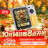 物灵（Ling）灵宇宙AI小方机学伴机 AI儿童相机儿童手表 京东JoyInside 4G定位智能拍学机智能AI陪伴 32G版本