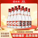 汾酒红盖玻汾 清香型白酒 42度 475mL*12瓶 原箱装