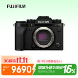 富士（FUJIFILM）X-T5/XT5 微单相机 单机身 4020万像素 7.0档五轴防抖 6K30P 经典机械拨盘 黑色