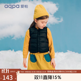 aqpa【95白鸭绒&三防】羽绒背心秋冬保暖羽绒服儿童装男女童宝宝马甲 燕羽（黑色） 90cm