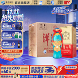 洋河大曲42度老天蓝500mL 绵柔浓香型白酒 42度 500mL 6瓶 【无手提袋】