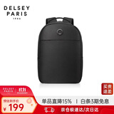 DELSEY戴乐世法国双肩包商务男士背包大容量15.6英寸轻薄笔记本电脑背包