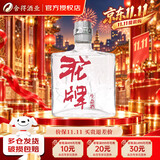 沱牌45度100ml生态酒 纯粮酒 光瓶装 白酒自饮小酌平价小酒 送礼 45度 100mL 1瓶 单瓶装 45度