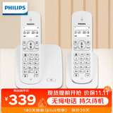 飞利浦（PHILIPS）无绳电话机 无线座机 子母机 办公家用 屏幕白色背光 持久待机 DCTG186（1+1）白色