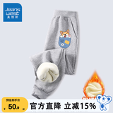真维斯儿童裤子男童秋冬加绒休闲运动裤帅气加厚保暖百搭外穿中大童卫裤 灰 J口袋狗X 140