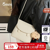 15MINS包包女2026新款斜跨小包单肩包高级感休闲仿麂皮女包生日礼物送