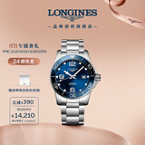 浪琴（LONGINES）瑞士手表 康卡斯潜水系列 男士钢带机械表L37814966