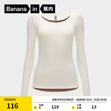 蕉内（Bananain）【刘浩存同款】热皮301+T恤女打底衫长袖保暖内搭可外穿2026新款 【圆领】奶白 L