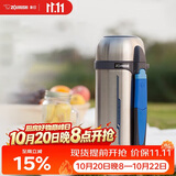 象印（ZO JIRUSHI）保温壶 户外旅行原装进口大容量不锈钢保温保冷水壶2L SFCC20XA 