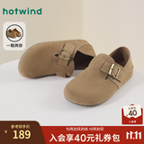 热风（Hotwind）商场同款女鞋百搭勃肯鞋秋季新款休闲一脚蹬懒人鞋通勤两穿穆勒鞋 09灰色(单里)H15W25106 37