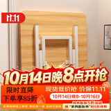飞旺藤达折叠桌餐桌小户型家用客厅吃饭桌子户外摆摊桌子出租房便携小方桌 胡桃木【70*70*72】